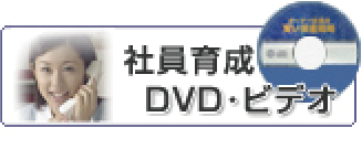 banner_dvd